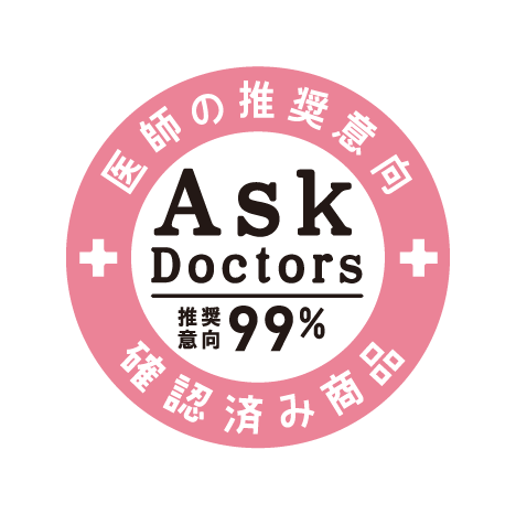 医師の推奨意向