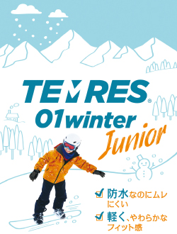 TEMRES 01winter Junior