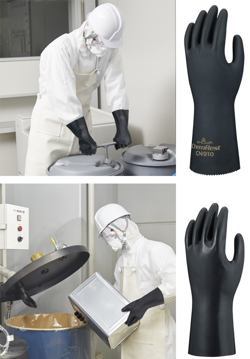 2025年1月、「CN910 ブチルゴム製化学防護手袋」「CN920 フッ素ゴム製化学防護手袋」を発売しました。JIS T 8116に準拠した化学防護手袋です。
