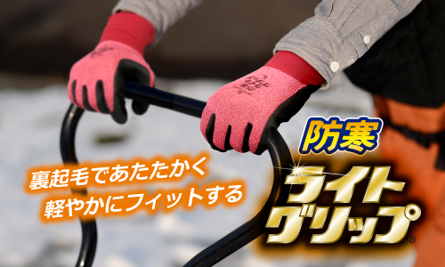 商品詳細は以下よりご確認ください。