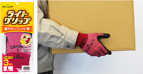 「No.341 ライトグリップ 3双入」新発売