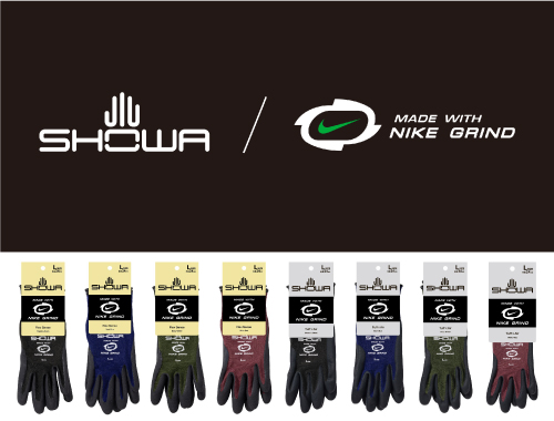 「NIKE GRIND」シリーズから「No.321 Flex Sense」「No.323 Tuff × Air」新発売