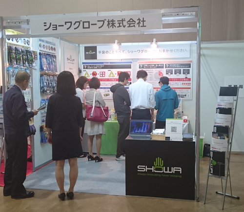 札幌パックご来場のお礼