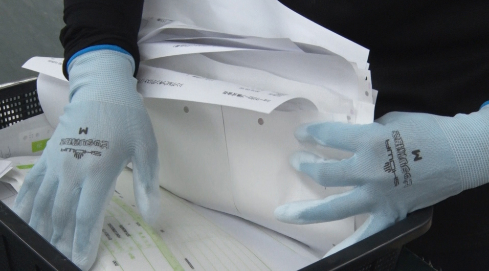 ユース画像(ピッタリ背抜きM)