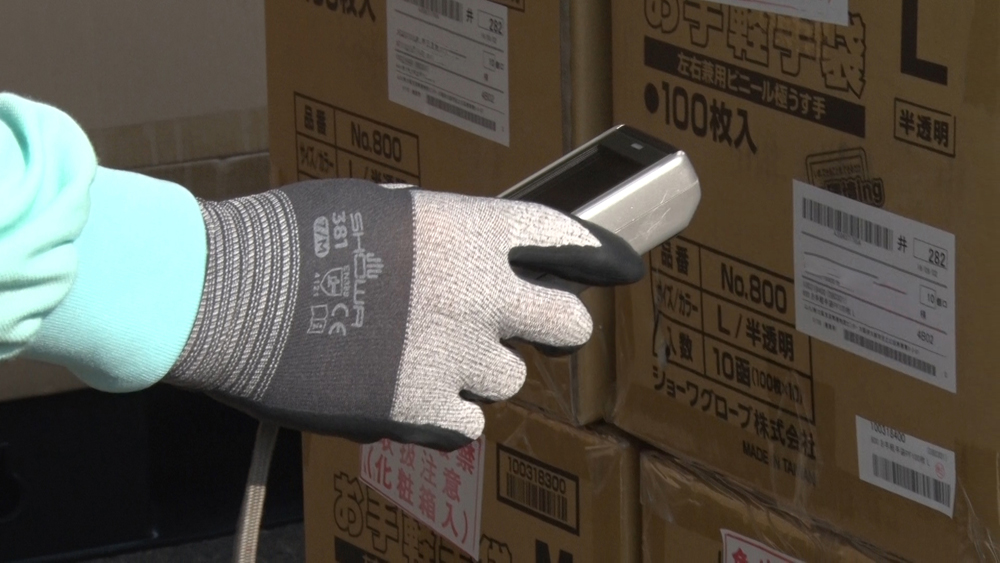 ユース画像(381 マイクログリップM)