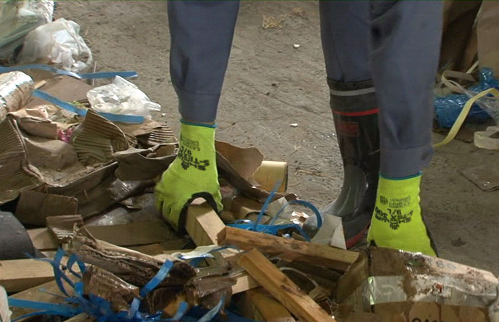 ユース画像(S-TEX 300)