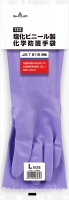 パッケージ画像（塩化ビニール製化学防護手袋 L）