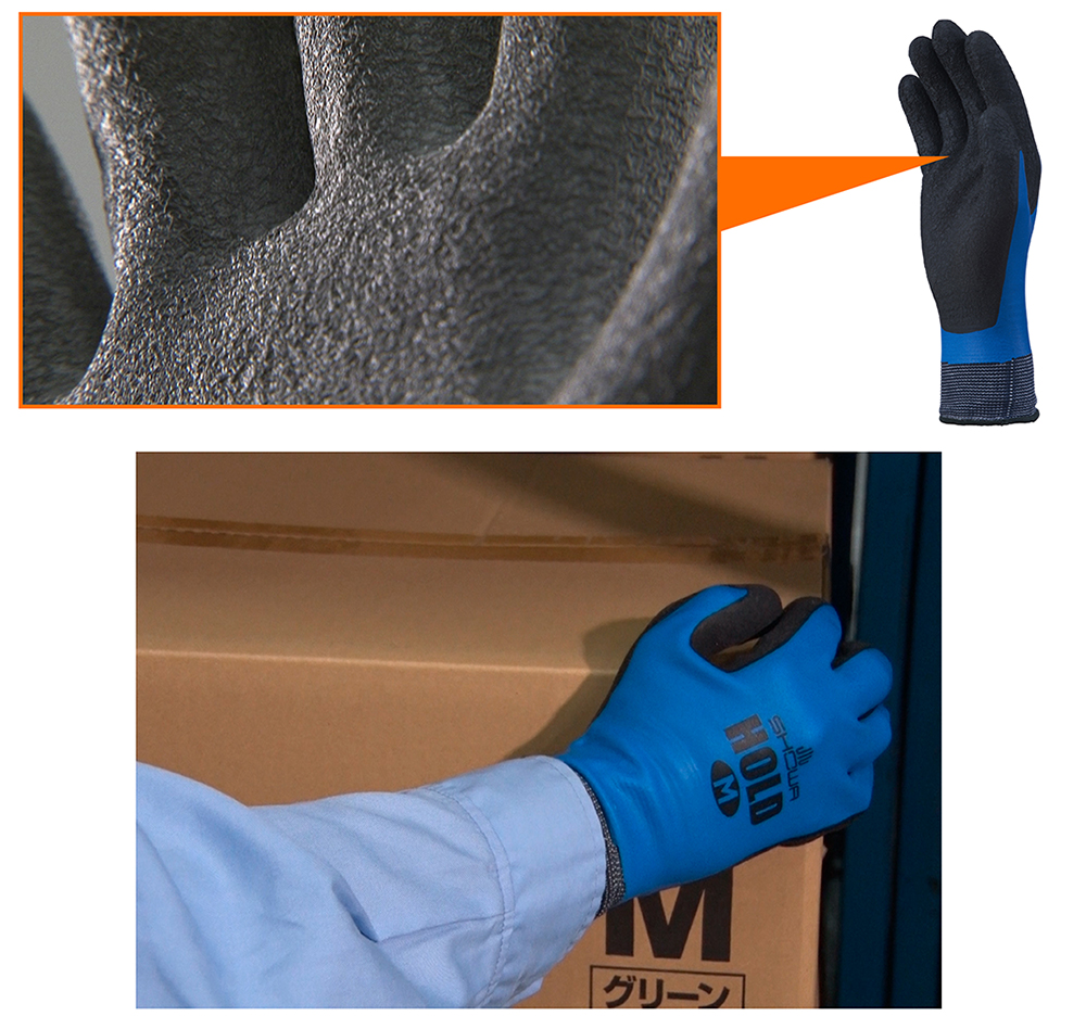 スベリ止めが効く!