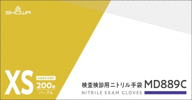 パッケージ画像（検査検診用ニトリル手袋 MD889C_XS）