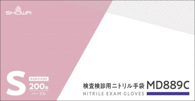 パッケージ画像（検査検診用ニトリル手袋 MD889C_S）