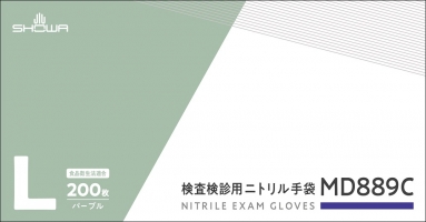 パッケージ画像（検査検診用ニトリル手袋 MD889C_L）