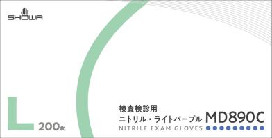 パッケージ画像（検査検診用ニトリル・ライトパープル MD890C L）