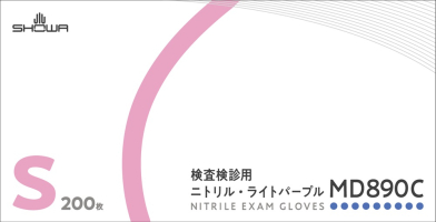 パッケージ画像（検査検診用ニトリル・ライトパープル MD890C S）