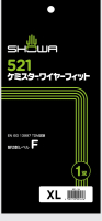 パッケージ画像 (ケミスターワイヤーフィット XL)