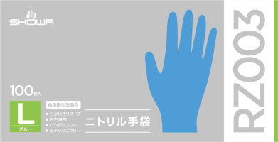 パッケージ画像（RZ003 ニトリル手袋 100枚入 L）