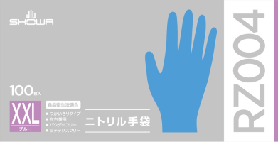パッケージ画像（RZ004 ニトリル手袋 100枚入 XXL）