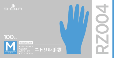 パッケージ画像（RZ004 ニトリル手袋 100枚入 M）