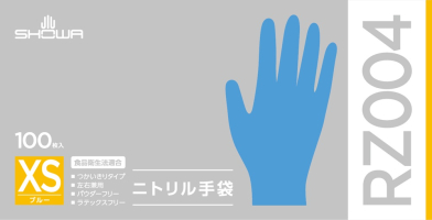 パッケージ画像（RZ004 ニトリル手袋 100枚入 XS）
