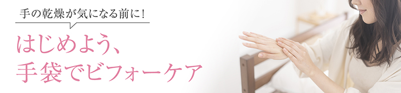 その他画像（ナイスハンドさらっとタッチ／セミロング）