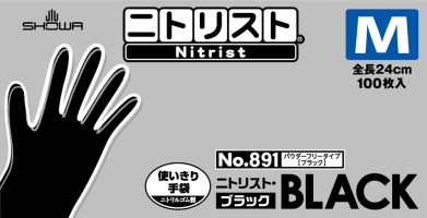 パッケージ画像（ニトリスト・ブラック 100枚入 M）