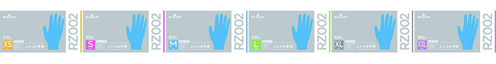 幅広いサイズ展開で作業をサポート