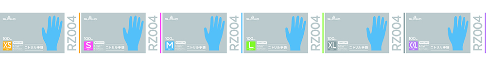 幅広いサイズ展開で作業をサポート