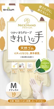 サムネイル（ナイスハンド きれいな手 つかいきりグローブ 天然ゴム 10枚入）