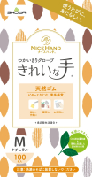 パッケージ画像（ナイスハンド きれいな手 つかいきりグローブ 天然ゴム 100枚入 M）