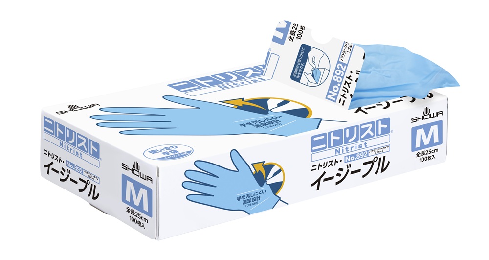 衛生面に配慮したパッケージ形状