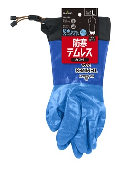 サムネイル（防寒テムレス カフ ブルー）