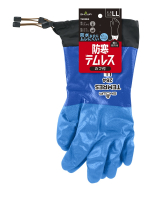 パッケージ画像（防寒テムレス カフ ブルー LL）