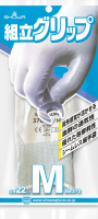 パッケージ画像（組立グリップ M）