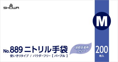 パッケージ画像（889ニトリル手袋_M)
