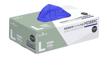 パッケージ画像（検査検診用ニトリル手袋 MD889C_L）