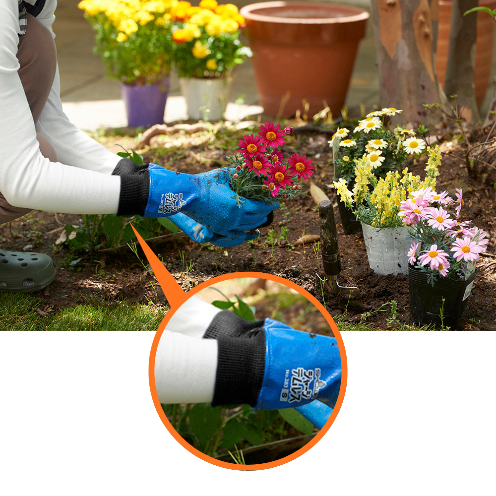 裾口のジャージが手首にフィット