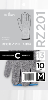 パッケージ画像（RZ201 耐切創ノンコート手袋10双 M）