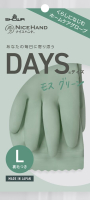 パッケージ画像（ナイスハンドDAYS LG）