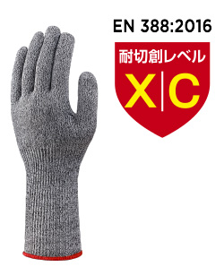 サムネイル画像（RZ202 耐切創ノンコート手袋ロングタイプ10双入）